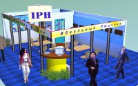 iph_stand_2_2006